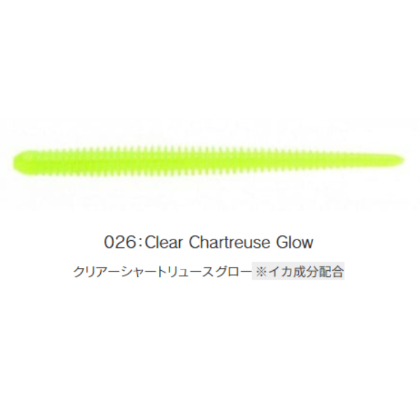 イージーシェイカー　3インチ(＃０２６　クリアーシャートグロー)